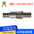 河北省邯郸市16钢筋剥肋滚压直螺纹套筒供应价格缩略图2