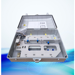 中国移动48芯光缆配线箱-48芯光纤分纤箱-SMC光纤分线箱
