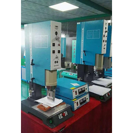 欣速捷机电设备(图)、超声波熔接机型号、超声波熔接机