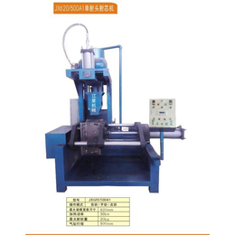 韶关供应射芯机_供应射芯机_江星机械模具