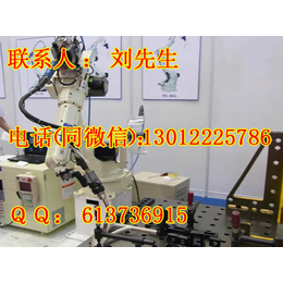焊接机器人配件_焊接机器人设计