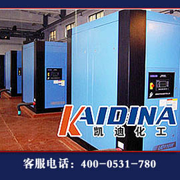 空压机积碳清洗剂_凯迪化工KD-L211厂家*
