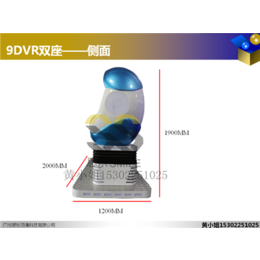 9DVR|思乐VR动漫|9D体验馆加盟