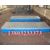 *北京华普测量焊接平板平台 铸铁平台平板 厂家 规格 尺寸缩略图3