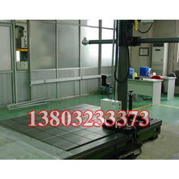 北京华普测量*三坐标平板平台  铸铁平板平台  尺寸 价格