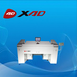 迅安达xd-05带机械手全自动打孔机 无需人工操作