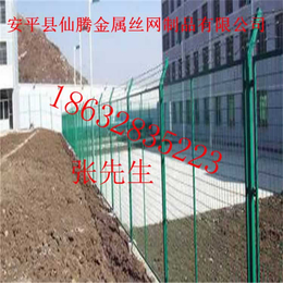 施工围墙护栏公路护栏网双边护栏网