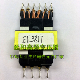 厂家供应EE3817高频变压器效率安全可靠性高缩略图