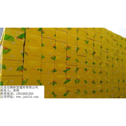 保温材料,外墙保温材料,北京挤塑板厂