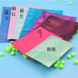 广州彩色铝箔袋|中锋塑料ZF(在线咨询)|广州彩色铝箔袋包装