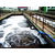 制药废水处理设备英科林川微电解设备污水处理设备缩略图4