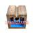 供应上海华普测量铸铁方箱 磁性方箱 规格 尺寸 价格缩略图1
