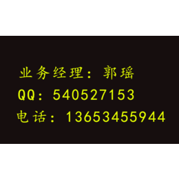 天津华尔金为什么不能出金了