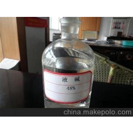 新县液碱|郑州龙达化工(认证商家)|液碱的成分