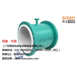 西森|广州污水电磁流量计供应|广州污水电磁流量计