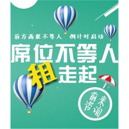 广州活动策划、广州礼仪(在线咨询)、广州活动策划方案