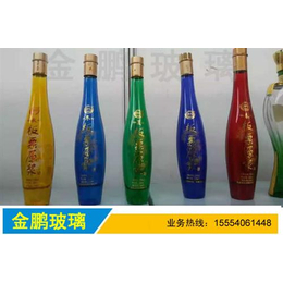 金鹏玻璃酒瓶厂家(图)|贵阳玻璃酒瓶厂家|玻璃酒瓶厂家