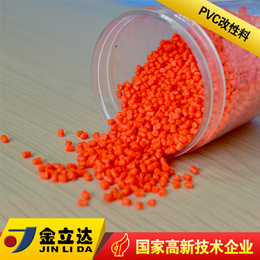 浙江CPVC塑胶原料耐高温耐腐蚀 自产自销cpvc颗粒供应商