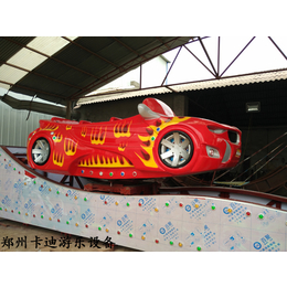 W型弯月*车儿童游乐设备郑州卡迪制造