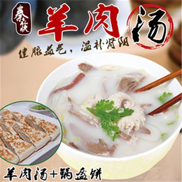 秦筷餐饮(图),陕西风味小吃加盟哪家好,陕西风味小吃