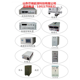 160V200A恒压直流电源 160V100A电压电流可调