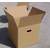 城阳瓦楞纸箱批发纸箱子定做外包装箱缩略图4