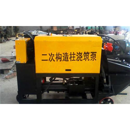 北京二次构造柱泵|昌益机械|二次构造柱金运机械