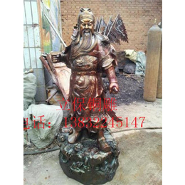 恒保发铜雕关公(图)、2米九龙关公佛像价格、福建关公佛像