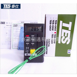 台湾泰仕TES-1310接触式温度表热电偶测温仪表面温度计