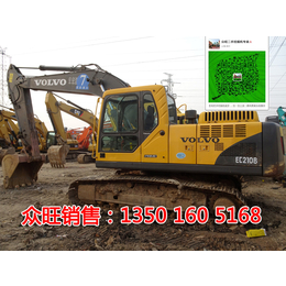 沃尔沃210B二手挖掘机信息出售 上海二手挖机拍卖会