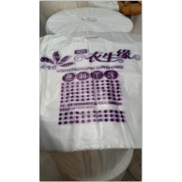 北京干洗袋,洗衣店印刷干洗袋,均乐包装(多图)