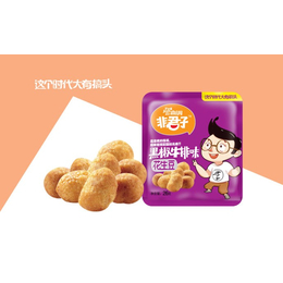 食品包装设计有限公司-深圳摩森食品包装设计缩略图