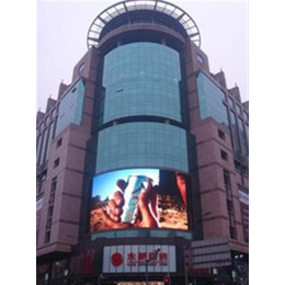 杭州显示屏广告,杭州搏博(在线咨询),杭州显示屏广告多少钱