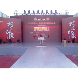 上海开业庆典活动策划公司