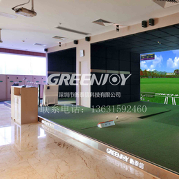 湖南Greenjoy衡泰信城市室内高尔夫模拟器系统A2缩略图