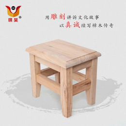 琪昊特价实木方凳子换鞋小香樟木椅子家用木质现代简约儿童缩略图