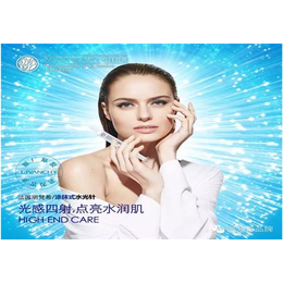 涂抹式水光针|汇香丽(在线咨询)|北京涂抹式水光针