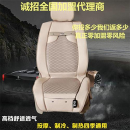 智能汽车坐垫,四效合一智能汽车坐垫,广州东必强汽车用品