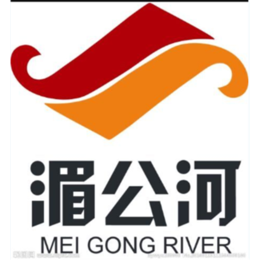 越南物流公司_广东大湄公河国际物流(在线)_陆运越南物流公司缩略图