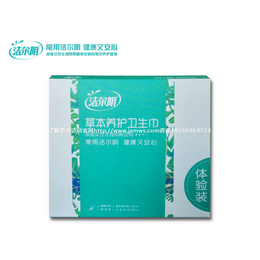 洁尔阴全新产品上市 洁尔美诚邀您****体验