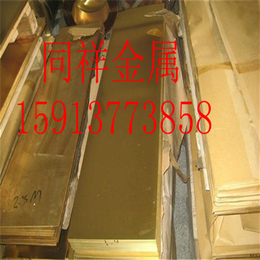 NKT180铜合金