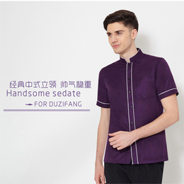 酒店咖啡厅<em>餐饮</em>工作制服男 <em>服务员</em><em>服装</em>短袖夏装立领衬衫衬衣定制