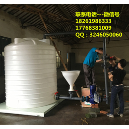 阜南5吨食品级白色大水箱5立方外加剂搅拌水箱生产厂家缩略图
