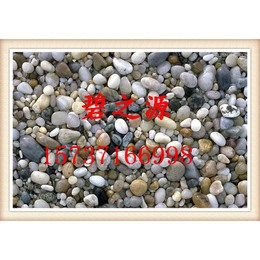 南汇鹅卵石滤料性能规格