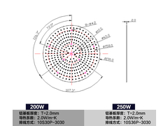 G1铝基板-2.jpg