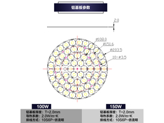 K6铝基板-1.jpg