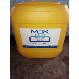 MK2029有机硅流平剂UV涂料水性涂料木器和木具涂料