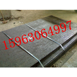*板堆焊*復合板技術實時在線15963064997