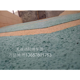 潍坊青州金刚砂*材料十五年的生产历史选择我们就是选择好服务