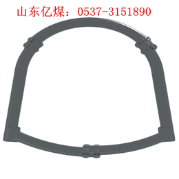 U36型钢支架用途 型号 价格